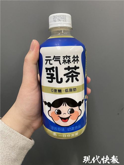 網(wǎng)紅飲料因“0蔗糖”宣傳引爭(zhēng)議，專家提醒 “0糖”標(biāo)簽未必?zé)o糖