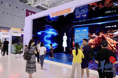 數(shù)字創(chuàng)意賦能文化寶藏，第十九屆文博會展現(xiàn)文化產業(yè)新活力