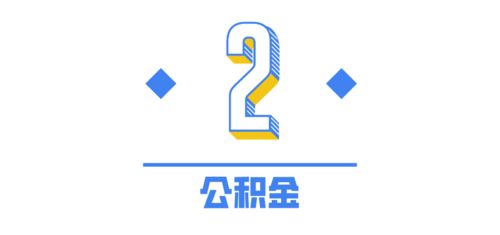 便民服務(wù)上線1246項(xiàng)，數(shù)字文化創(chuàng)意內(nèi)容應(yīng)用服務(wù)引領(lǐng)新體驗(yàn)